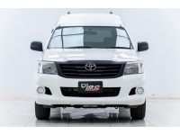 2012 TOYOTA VIGO 2.5 J STANDARD CAB  ผ่อน 2,062 บาท 12 เดือนแรก รูปที่ 9