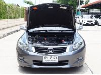 HONDA ACCORD 2.0 E (GEN 8) ปี 2008 เกียร์AUTO สภาพนางฟ้า รูปที่ 9