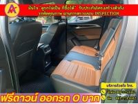 MG EXTENDER 4 ประตู 2.0 GRAND X i-Smart ปี 2022 รูปที่ 9