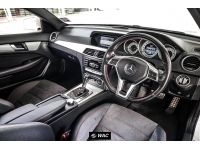 BENZ C180 AMG COUPE 2015 ไมล์เพียง 12x,xxx km. รูปที่ 9