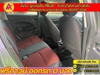 MITSUBISHI MIRAGE 1.2 LIMITED EDITION ปี 2019 รูปที่ 9