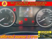 ISUZU D-MAX SPACECAB 1.9 AUTO ปี 2022 รูปที่ 9