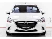 2015 MAZDA 2 1.3 SKYACTIV SPORT HIGH  5DR  ผ่อนเพียง 3,085 บาท 12 เดือนแรก รูปที่ 9