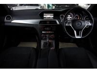 Mercedes-Benz C180 Coupe AMG Sport Plus ปี 2013 ไมล์ 76,xxx Km รูปที่ 9