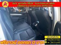 TOYOTA REVO DOUBLE CAB 2.8 G 4x4 DIFF-LOCK AT ปี 2019 รูปที่ 9