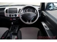 2013 MITSUBISHI TRITON MEGA CAB 2.4 GLX ( เบนซิน/CNG ) รูปที่ 9