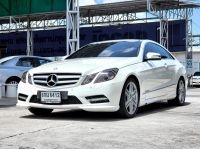 2012 Mercedes Benz E250 AMG 1.8 CGI COUPE Sunroof รูปที่ 9