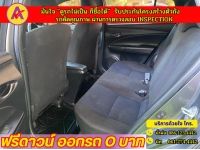 TOYOTA YARIS 1.2 ENTRY ปี 2022 รูปที่ 9