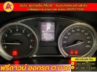 SUZUKI CIAZ 1.2 GL ปี 2018 รูปที่ 9