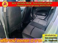 Mitsubishi MIRAGE 1.2 ACTIVE ปี 2022 รูปที่ 9