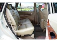 2014 TOYOTA INNOVA 2.0 G รูปที่ 9