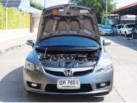 HONDA CIVIC 1.8 E (ASL/Navi) ปี 2009 AUTO สภาพนางฟ้า รูปที่ 9