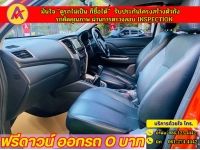 MITSUBISHI TRITON CAB GT 2.4 PLUS  ปี 2022 รูปที่ 9