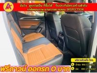 MG EXTENDER 4 ประตู 2.0 GRAND X i-Smart ปี 2022 รูปที่ 9