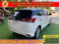 TOYOTA YARIS 1.2 ENTRY ปี 2021 รูปที่ 9