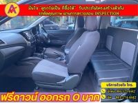 MITSUBISHI TRITON MEGA CAB 2.5 GLX ปี 2023 รูปที่ 9