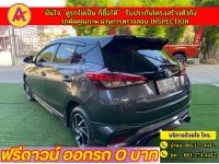 TOYOTA YARIS 1.2 Sport ปี 2021 รูปที่ 9