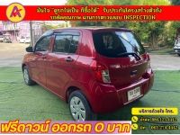 SUZUKI CELERIO GL 1.0  ปี 2022 รูปที่ 9