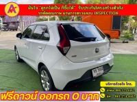 MG 3 1.5 D ปี 2021 รูปที่ 9