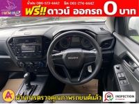 ISUZU D-MAX SPACECAB 1.9 AUTO ปี 2022 รูปที่ 9