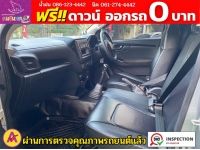 ISUZU D-MAX SPARK 3.0 หัวเดี่ยว 4WD  ปี 2022 รูปที่ 9