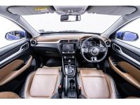 2019 MG ZS 1.5 X SUNROOF ส่งบัตรประชาชน รู้ผลอนุมัติภายใน 30 นาที รูปที่ 9