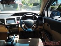 2012  HONDA CIVIC FB 1.8 S ( เกียร์ธรรมดา ) รูปที่ 9