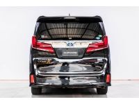 2019 TOYOTA ALPHARD 2.5 HYBRID ส่งบัตรประชาชน รู้ผลอนุมัติภายใน 30 นาที รูปที่ 9