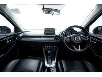 2018 MAZDA 2 1.3 HIGH-CONNECT 5DR ส่งบัตรประชาชน รู้ผลพิจารณาภายใน 30 นาที รูปที่ 9