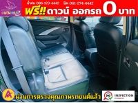 MITSUBISHI XPANDER 1.5 GT Special Edition  ปี 2023 รูปที่ 9