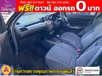 SUZUKI SWIFT 1.2 GL NEXT ปี 2023 รูปที่ 9