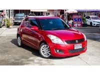 2015 SUZUKI SWIFT​ 1.2 GLX รูปที่ 9