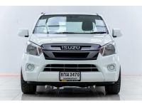 2019 ISUZU D-MAX 1.9 DDI S CAB4 ส่งบัตรประชาชน รู้ผลอนุมัติภายใน 30 นาที รูปที่ 9