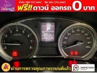 SUZUKI CIAZ 1.2 GL ปี 2018 รูปที่ 9