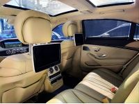 2017 Mercedes-Benz S500 3.0 S500e Exclusive รถเก๋ง 4 ประตู วิ่งน้อยเพียง 68,XXX KM จองด่วนที่นี่ รูปที่ 9