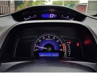 2009 HONDA CIVIC 1.8S รูปที่ 9