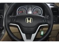 HONDA CR-V 2.0E 4WD A/T ปี2008 รูปที่ 9