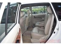 2013 TOYOTA INNOVA 2.0 V รูปที่ 9