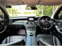 2018 Mercedes-Benz C350e Avantgarde รูปที่ 9
