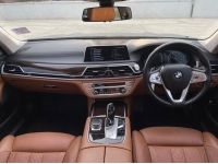 ไมล์แท้ 82,000 กม. ตัวจริง รถสวยมาก BMW 740Li Pure Excellence G12 2016 auto รถสวยตรงปก รูปที่ 9
