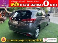 TOYOTA YARIS 1.2 ENTRY ปี 2022 รูปที่ 9