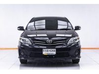 TOYOTA ALTIS 1.6 E CNG ปี 2012 ส่งบัตรประชาชน รู้ผลพิจารณาภายใน 30 นาที รูปที่ 9