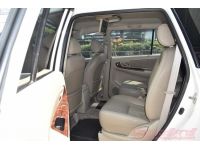 2013 TOYOTA INNOVA 2.0 V รูปที่ 9