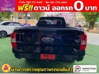 FORD RANGER Standard Cab XL 2.0L Turbo LR 5MT  ปี 2024 รูปที่ 9