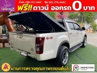 ISUZU D-MAX CAB4 V-CROSS 4WD 3.0 Ddi M ปี 2019 รูปที่ 9