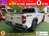 MG EXTENDER 4 ประตู 2.0 GRAND X AUTO ปี 2021 รูปที่ 9