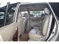 2014 TOYOTA INNOVA 2.0 V รูปที่ 9