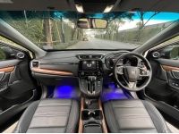 Honda CRV 2.4 EL 4WD  ปี 2017 รูปที่ 9
