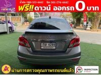 Mitsubishi ATTRAGE 1.2 GLX ปี 2019 รูปที่ 9