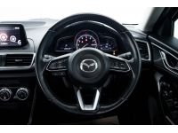 MAZDA 3 2.0 S 5DR  ปี 2018  ส่งบัตรประชาชน รู้ผลพิจารณาภายใน 30 นาที รูปที่ 9